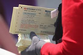 소상공인 전기요금 지원 (20만원) 신청 바로가기