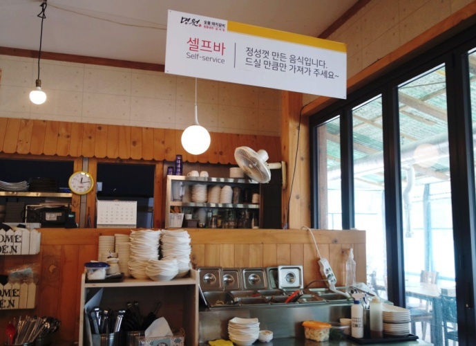 오늘N 할매식당 수원 숯불돼지갈비 맛집