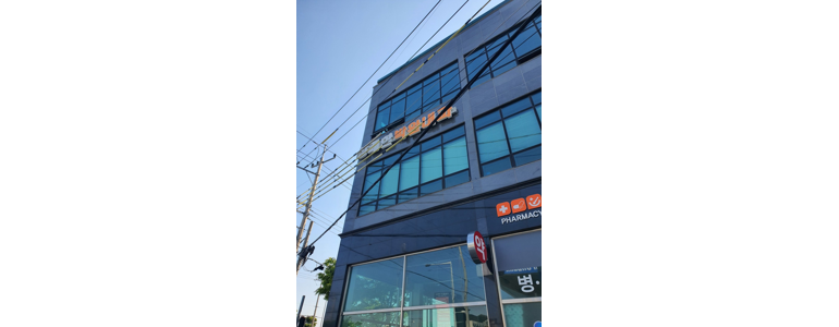 광주 서구 내과