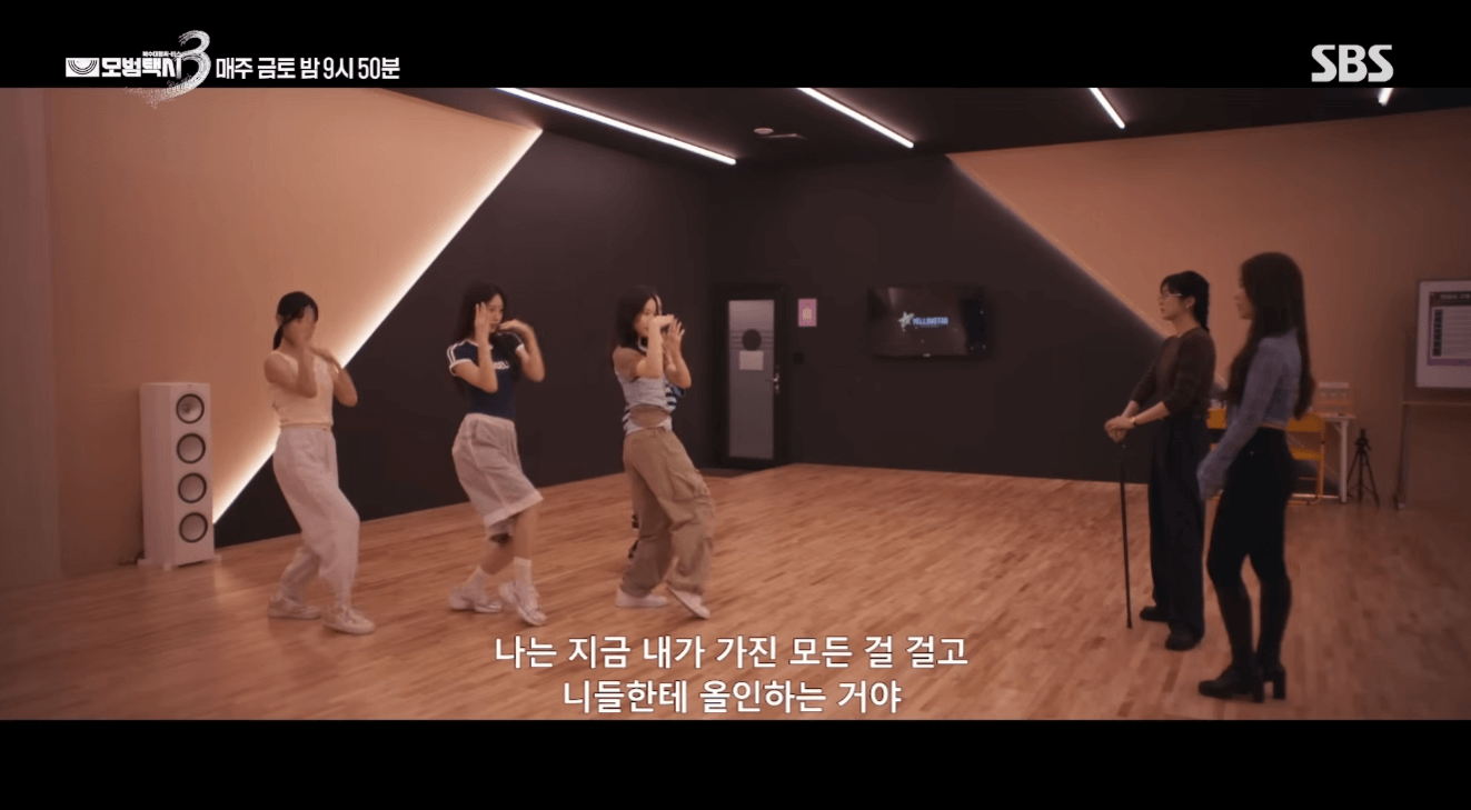 연예 산업의 이면