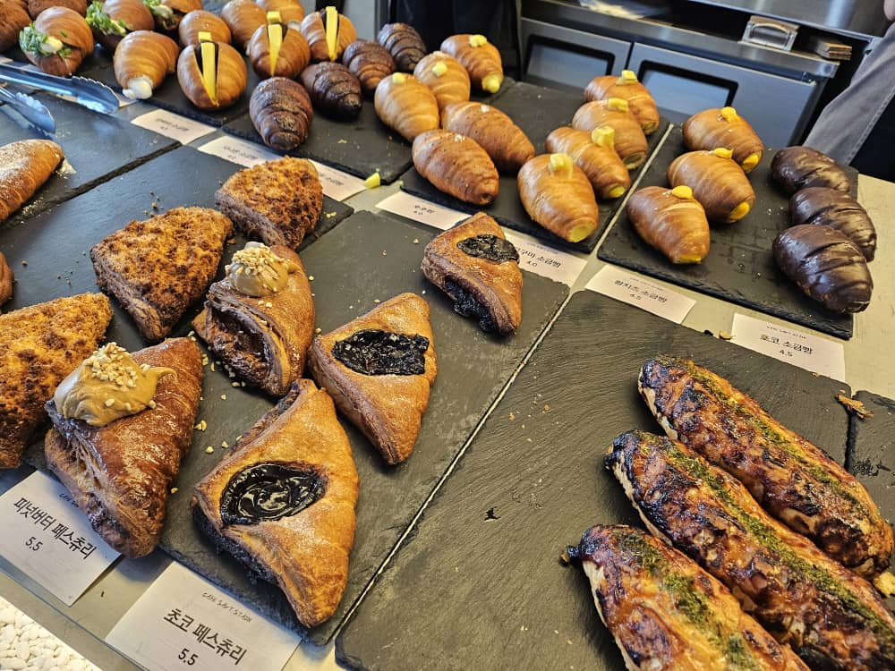 송도 솔트스테인