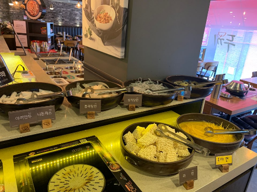 두끼 마라탕