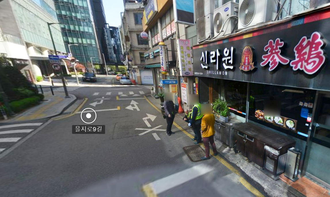 커피한약방-위치2