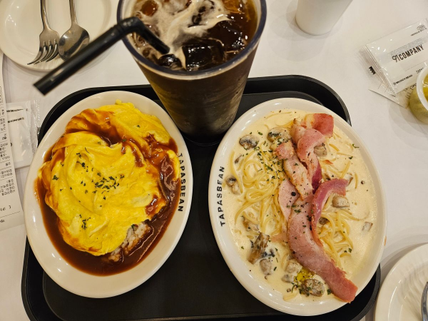 타파스빈 트레이 한상