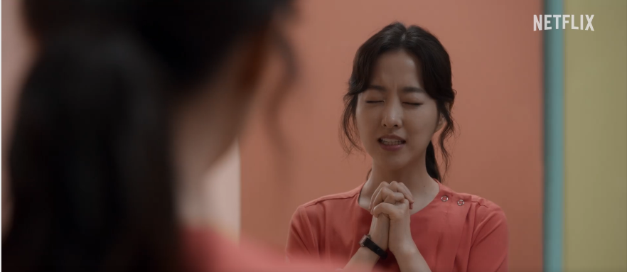 정신병동에도 아침이 와요