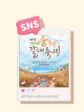 강진만