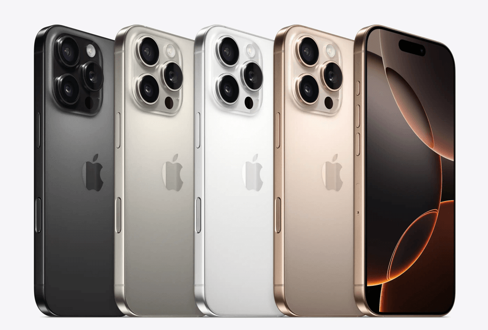 아이폰16-프로-색상