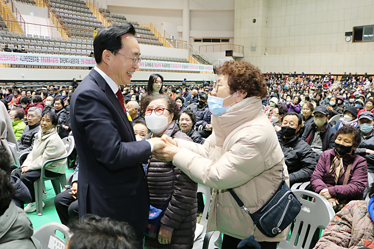 장년 워크넷 홈페이지