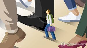 청년내일채움공제