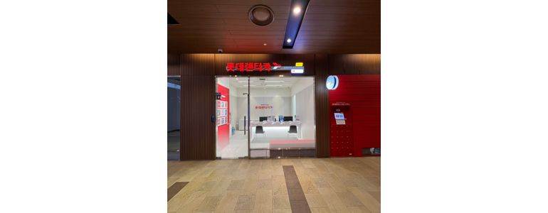 서울 중랑구 렌터카