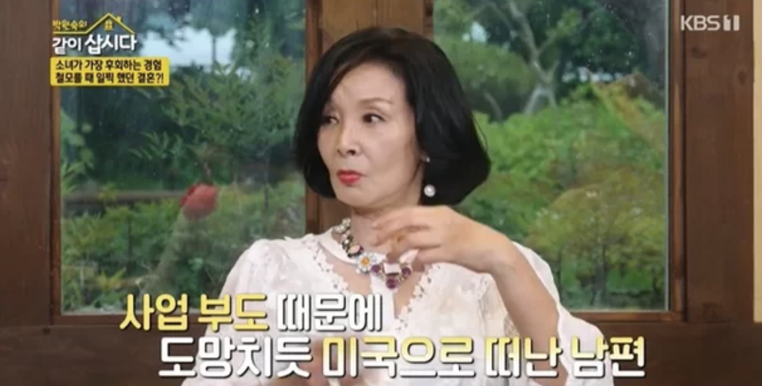 정소녀 루머7
