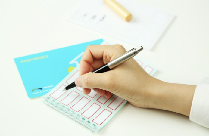 공무원연금 유족연금비율