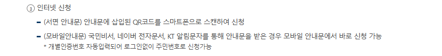 근로장려금 관련 이미지