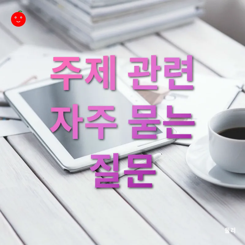 미니멀리즘 라이프스타일_4