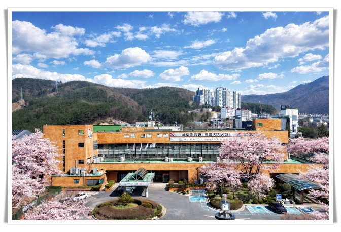 태백시, 위생업소 환경개선 지원 확대했다…목욕장·세탁업 첫 포함