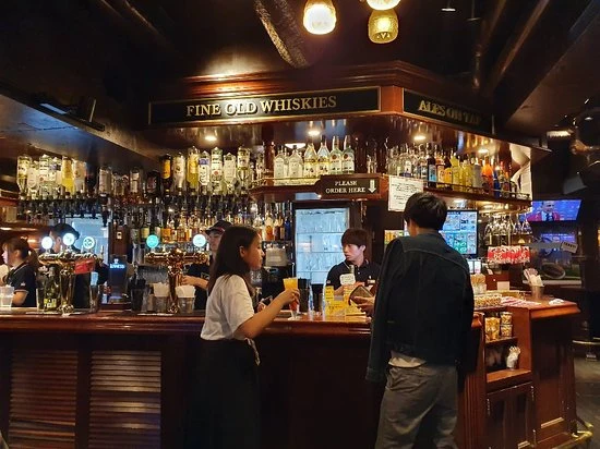 HUB Shinjuku South Exit