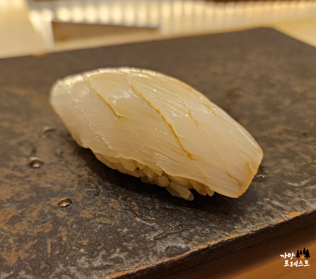 스시코우지 한치