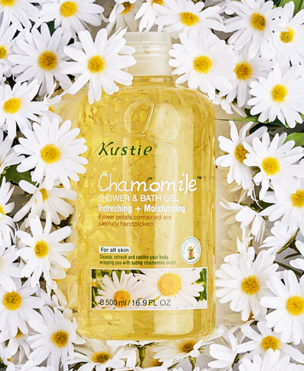 쓸때 마다 향수 뿌렸냐고 물어보는 향기 좋은 바디워시