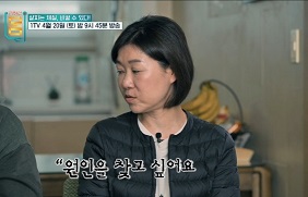 살찌는이유