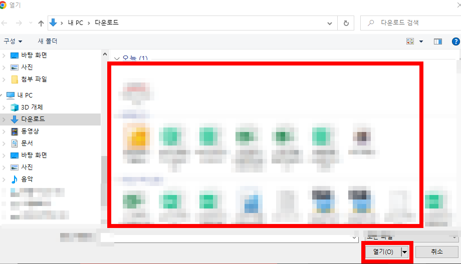 mp4 mp3 변환 사이트