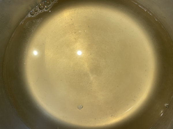 콩나물국 육수 노랗게 잘 우러남