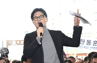 이 대통령 긴급재정명령 종량제 봉투 사재기 매점매석 금지