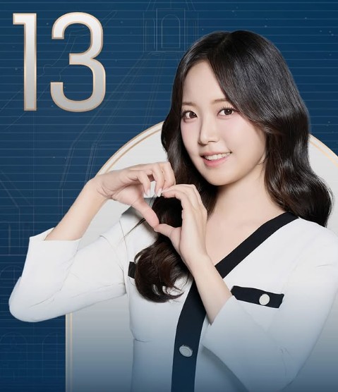 커플팰리스 시즌2 여자출연자 프로필 인스타그램