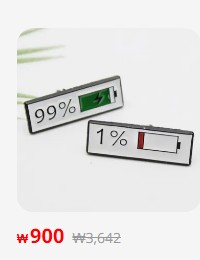 알리 익스프레스 프로모션 코드