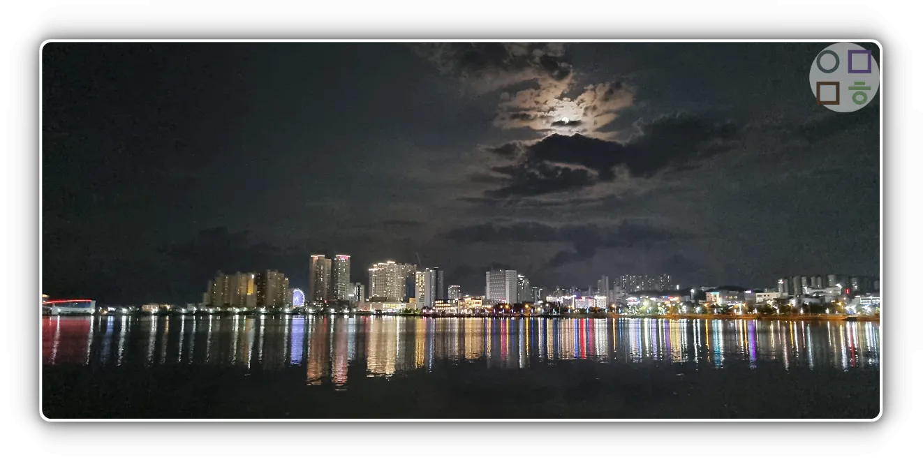 청초호-유원지-산책로-야경