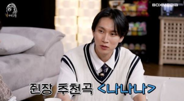 서은광