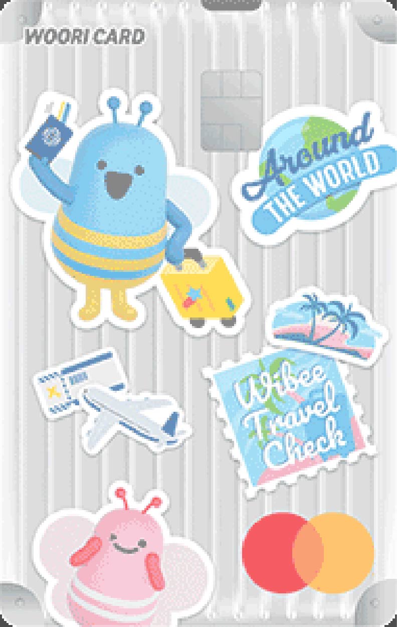 공항 라운지 무료이용카드