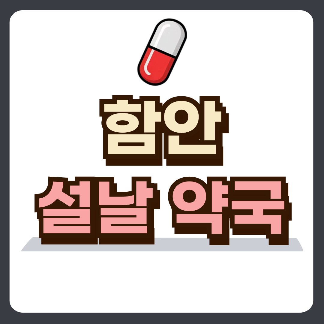 썸네일-입니다.