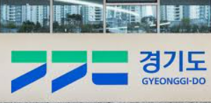 주의사항