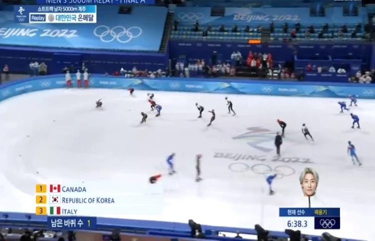 남자 5000m 은메달