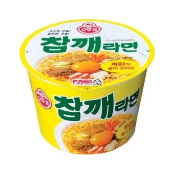 참깨 효능 파종 수확 보관 씻는 법까지 먹는 방법 총정리_19