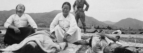 제주 43 사건 왜곡