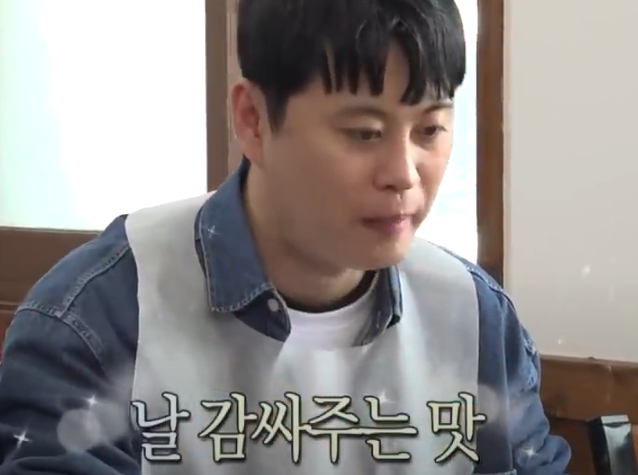 전참시 이영자 우거지짬뽕 맛집 소개