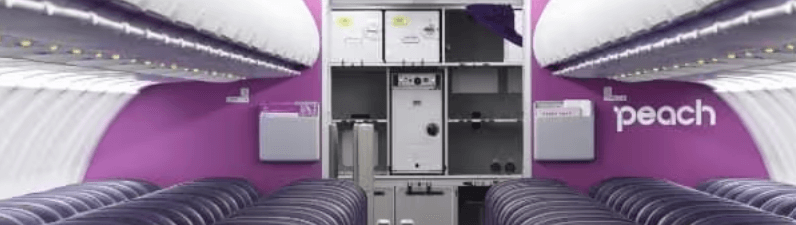 일본 저가항공 추천 TOP5 &ndash; 수하물&middot;좌석&middot;노선 완벽 비교