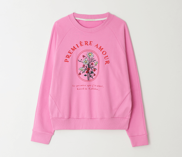 미녀와 순정남 13회 이영은 맨투맨