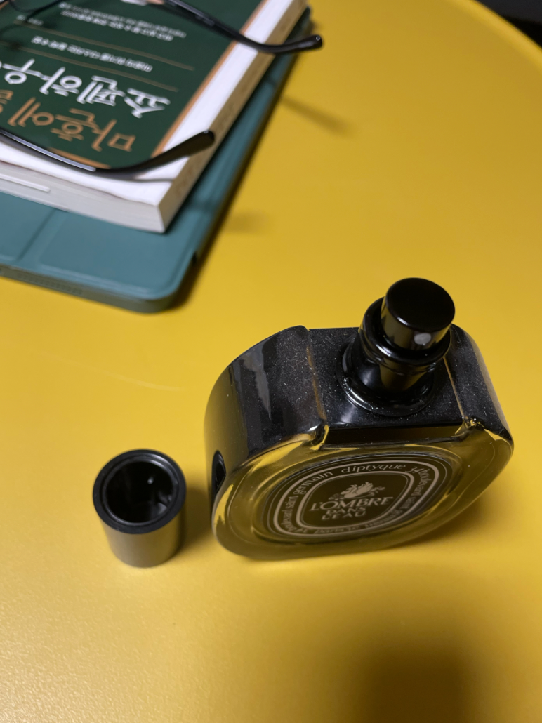 백화점에서 산 딥디크 공병