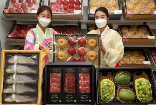 한정판 추석 선물세트 이미지