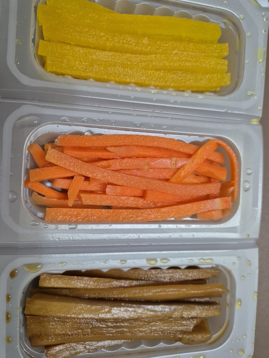 풀무원 야채 꼬마김밥