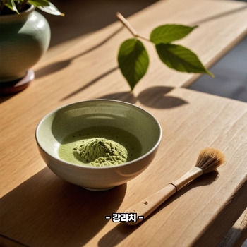 말차가루 효능