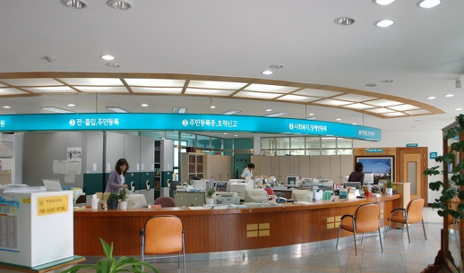 기초생활수급자 자격요건