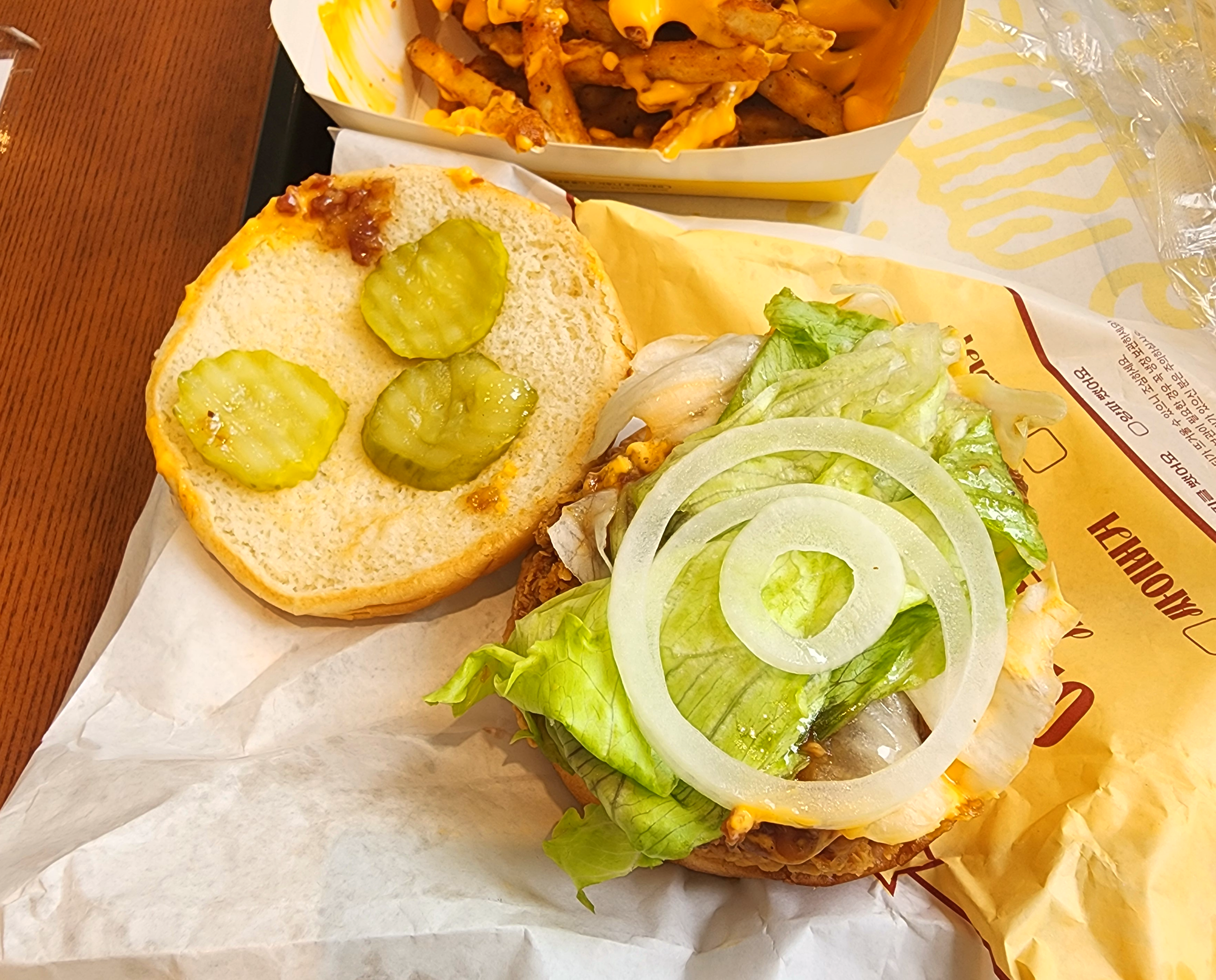 맘스터치_에드워드리싸이버거