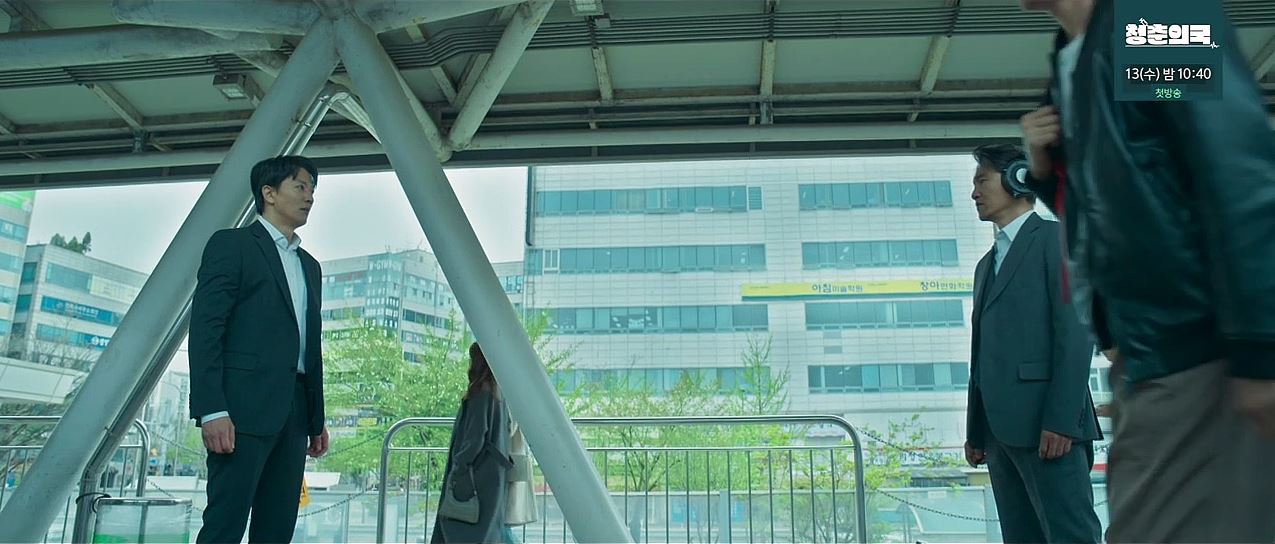 소방서옆경찰서그리고국과수_11회