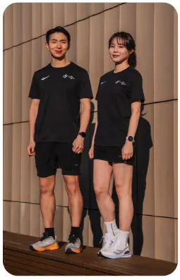 서울 하프 마라톤 대회