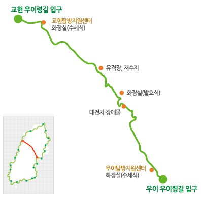 북한산우이령등산코스예약