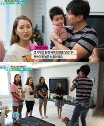 박찬민 아나운서 프로필 완벽 정리: 나이, 키, 부인, 박민하 근황, 2026 불후의 명곡 출연
