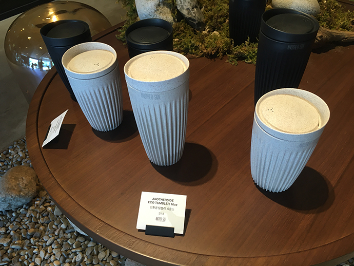 어나더사이드-내부7